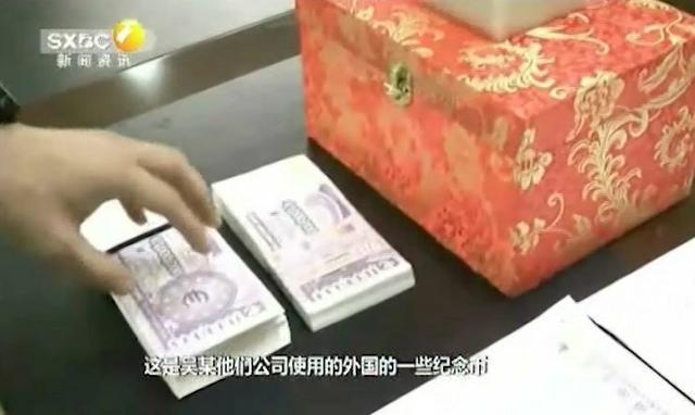 西安和平圆建设管理有限公司